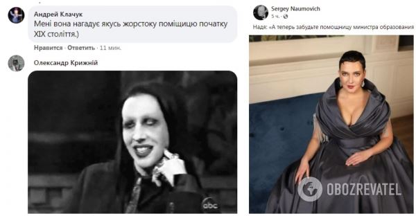 Савченко показала откровенную фотосессию в стиле "ваниль" и вызвала бурную реакцию в сети