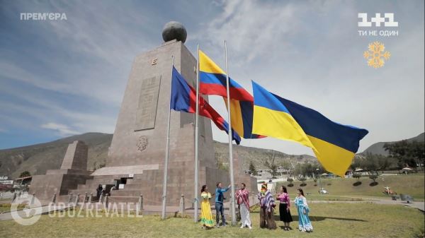 В центре мира впервые подняли флаг Украины. Фото